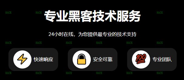 查个人微信记录的网站